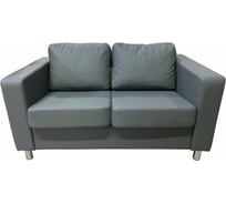 Диван Мягкий офис Ватсон с механизмом двухместный серый ВТС201СР_MH
