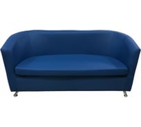 Диван Мягкий офис Волна двухместный синий ВЛН201СН
