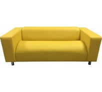 Диван Мягкий офис Офис Комфорт двухместный желтый ОФК201ЖЛТ