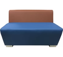 Секция дивана Мягкий офис Бальдр двухместная коричнево-синяя БЛД601КОРСН