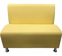 Секция дивана Мягкий офис Блюз двухместная бледно-желтая БЛЗ601ЖЛТ1
