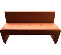 Диван Мягкий офис Ритм трехместный оранжевый РТ301ОР