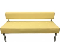 Секция дивана Мягкий офис Сатурн трехместная бледно-желтая СТР701ЖЛТ1