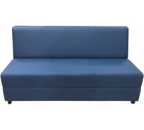 Секция дивана Мягкий офис Кардинал трехместная синяя КРД701СН