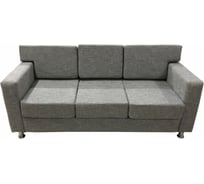 Диван Мягкий офис Гелиос с механизмом трехместный серый ГЛС320СР_MH