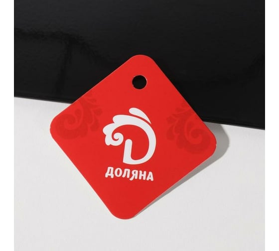 Полка Доляна Облачко 10х32х21 см, цвет черный 5516692