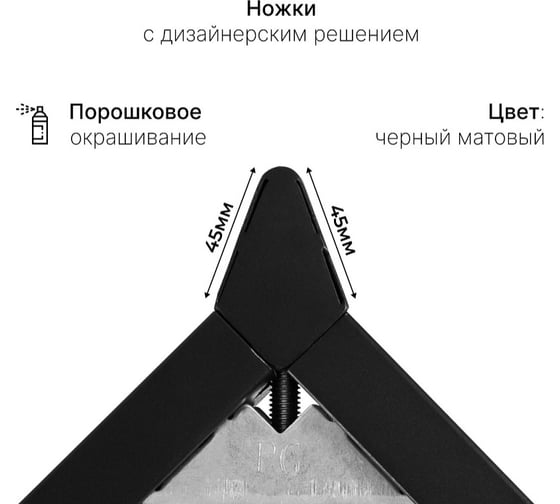 Стол офисный LuxAlto ST45OV черный/ ЛДСП дуб бежево-серый, 160x70, 34599