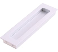 Ручка врезная Стройбат 128 алюм. (белый 5 шт) 598600