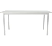 Стол офисный LuxAlto ST45 белый/ЛДСП белый, 160x70 34525