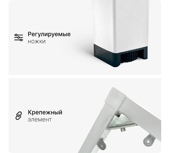 Стол офисный LuxAlto ST45 белый/ЛДСП белый, 160x80 34528