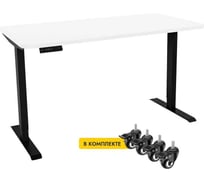 Стол с регулировкой высоты LuxAlto 2AR2 черный/ЛДСП белый, 140x70 34351
