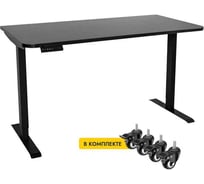 Стол с регулировкой высоты LuxAlto 2AR2 черный/ЛДСП черный, 140x70 LuxAlto 34347