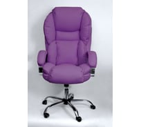 Кресло для руководителя Креслов Барон-XXL фиолетовый КВ-12х-0407
