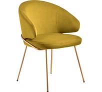 Стул-полукресло BRADEX Emil горчичный с золотыми ножками RF 0844