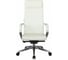 Кресло RIVA Chair RCH А1811 белый 6207 натуральная кожа УЧ-00000513 1