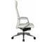 Кресло RIVA Chair RCH А1811 белый 6207 натуральная кожа УЧ-00000513 3