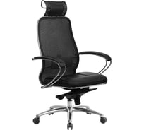 Кресло МЕТТА Samurai SL-2.041, черный плюс z311582216