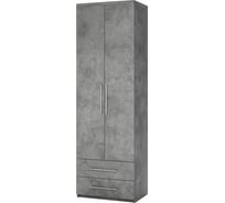 Шкаф офисный с полками и ящиками Шарм Мелодия МПЯ-21 90х45, серый Ароза Реликтовая 24062028659