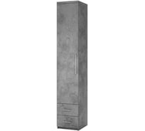 Шкаф офисный с полками и ящиками Шарм Мелодия МПЯ-11 40х45 серый Ароза Реликтовая 24062028645