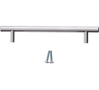 Ручка-рейлинг Mebax диаметр 12 мм, 160 мм, матовый хром 00-00001571