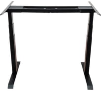 Подстолье с регулировкой высоты UPSTOL Stand Pro черное с изменяемой высотой Z650B