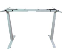 Подстолье с регулировкой высоты UPSTOL Stand Pro белое с изменяемой высотой Z650W