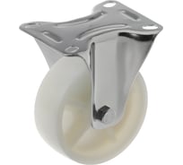 Мебельное полипропиленовое колесо А5 неповоротное FCpp 46 100 мм 10 кг 1000143