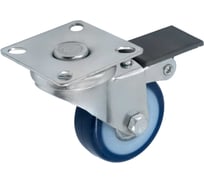 Колесо мебельное синее 50 мм крепление площадка, с тормозом SCvb 25 А5 1001059