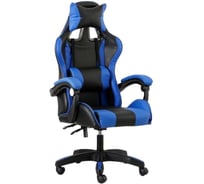 Офисное компьютерное кресло со спинкой на колесиках Classmark 1935572