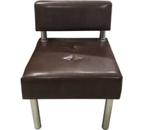 Одноместная секция дивана Мягкий Офис Сатурн коричневая СТР502КОР