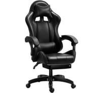 Офисное компьютерное кресло со спинкой на колесиках Classmark 1935709