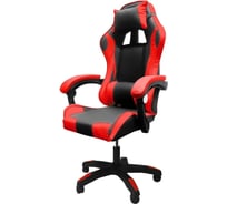 Офисное компьютерное кресло со спинкой на колесиках Classmark 1935710