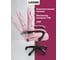 Офисное компьютерное кресло со спинкой на колесиках Classmark 1935957 11