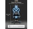 Офисное компьютерное кресло со спинкой на колесиках Classmark 1936364 5