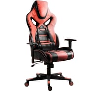 Офисное компьютерное кресло со спинкой на колесиках Classmark 1936366