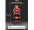 Офисное компьютерное кресло со спинкой на колесиках Classmark 1936366 4