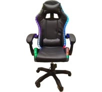 Офисное компьютерное кресло со спинкой на колесиках Classmark 1936239