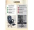 Офисное кресло руководителя с массажем со спинкой на колесиках Classmark 1936225 5