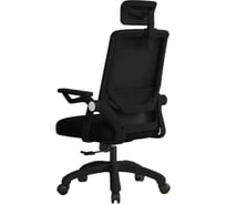 Офисное кресло со спинкой на колесиках Classmark 1935703