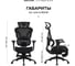 Кресло компьютерное EVOLUTION LX 2 Fabric Black 23