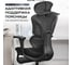 Кресло компьютерное EVOLUTION LX 3 Black 17