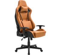 Офисное компьютерное кресло CLASSMARK со спинкой на колесиках 1936373