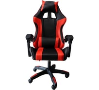 Офисное компьютерное кресло CLASSMARK со спинкой на колесиках 1937730