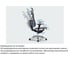 Кресло руководителя МЕТТА Y 4DF B2-14D - YM93+Infinity /Kc09/Nc09/D15P/H13mM-3D(M26.B35.G25.W04) (Черный) zA4.F.15.13A 15