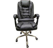 Офисное кресло руководителя CLASSMARK со спинкой на колесиках 1936192