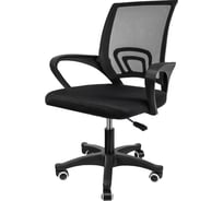 Офисное кресло со спинкой CLASSMARK на колесиках 1936127