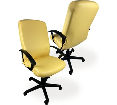 Чехол для компьютерного кресла ГЕЛЕОС 502Л размер L, кожа, светло-желтый ГЧ00502Л