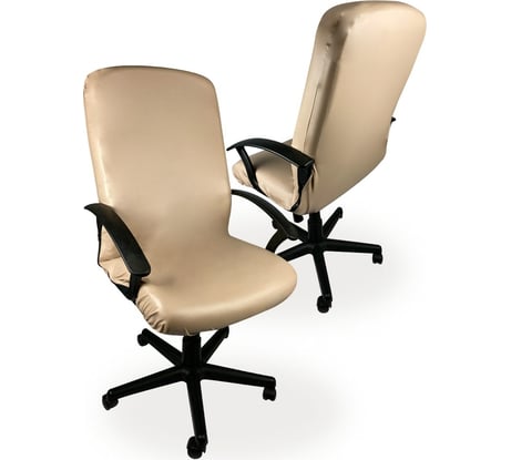 Чехол для компьютерного кресла ГЕЛЕОС 537Л размер L, кожа, темно-бежевый ГЧ00537Л