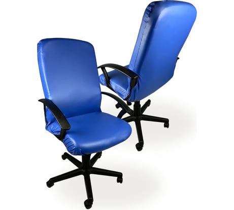 Чехол для компьютерного кресла ГЕЛЕОС 501Л размер L, кожа, синий ГЧ00501Л