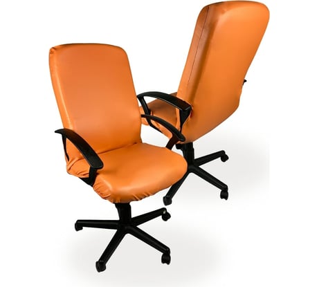 Чехол для компьютерного кресла ГЕЛЕОС 530Л размер L, кожа, светло-коричневый ГЧ00530Л